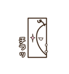 コメルルのもちっと日常（個別スタンプ：16）