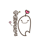 コメルルのもちっと日常（個別スタンプ：17）