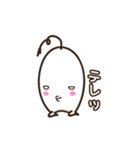 コメルルのもちっと日常（個別スタンプ：19）