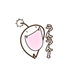コメルルのもちっと日常（個別スタンプ：22）