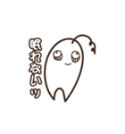コメルルのもちっと日常（個別スタンプ：29）