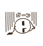 コメルルのもちっと日常（個別スタンプ：30）