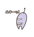 コメルルのもちっと日常（個別スタンプ：35）