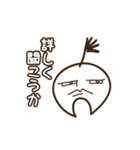 コメルルのもちっと日常（個別スタンプ：36）