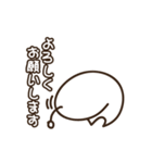 コメルルのもちっと日常（個別スタンプ：38）