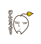 コメルルのもちっと日常（個別スタンプ：40）