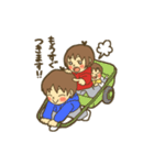 TMH brothers（個別スタンプ：3）