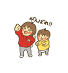 TMH brothers（個別スタンプ：8）