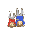 TMH brothers（個別スタンプ：12）