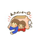 TMH brothers（個別スタンプ：13）