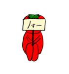 ひょうきんなトマ男1（個別スタンプ：6）