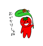 ひょうきんなトマ男1（個別スタンプ：15）