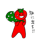 ひょうきんなトマ男1（個別スタンプ：21）