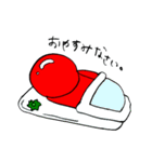 ひょうきんなトマ男1（個別スタンプ：22）