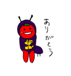 ひょうきんなトマ男1（個別スタンプ：38）