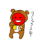ひょうきんなトマ男1（個別スタンプ：40）