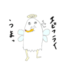 幸せの妖精 おちんりん（個別スタンプ：4）