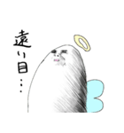 幸せの妖精 おちんりん（個別スタンプ：22）