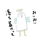 幸せの妖精 おちんりん（個別スタンプ：26）