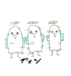 幸せの妖精 おちんりん（個別スタンプ：32）