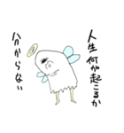 幸せの妖精 おちんりん（個別スタンプ：39）