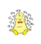 ぴよ男とがる子（個別スタンプ：4）