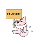 ぴよ男とがる子（個別スタンプ：6）