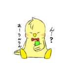 ぴよ男とがる子（個別スタンプ：7）