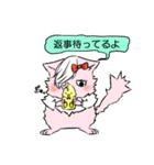 ぴよ男とがる子（個別スタンプ：9）