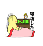 ぴよ男とがる子（個別スタンプ：13）