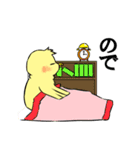 ぴよ男とがる子（個別スタンプ：14）
