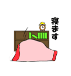 ぴよ男とがる子（個別スタンプ：15）