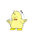 ぴよ男とがる子（個別スタンプ：17）