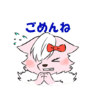 ぴよ男とがる子（個別スタンプ：35）