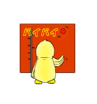 ぴよ男とがる子（個別スタンプ：40）