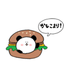 ぱんぱんだ（個別スタンプ：23）