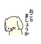 ご飯食べたい犬川さんと猫山さん（個別スタンプ：6）