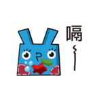 stupid bunny（個別スタンプ：33）