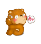 Fuu Bear 4（個別スタンプ：29）