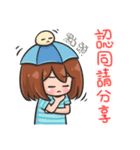 SAN's every day Part 4 (Happy New Year)（個別スタンプ：27）