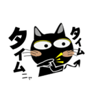 黒猫ハッピー3（個別スタンプ：35）