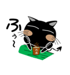 黒猫ハッピー3（個別スタンプ：36）