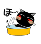黒猫ハッピー3（個別スタンプ：37）