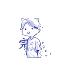 The cat and his friends（個別スタンプ：9）