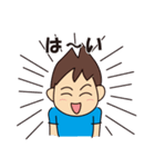 トンガくん2（個別スタンプ：10）