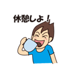 トンガくん2（個別スタンプ：15）