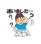 トンガくん2（個別スタンプ：18）