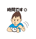 トンガくん2（個別スタンプ：19）