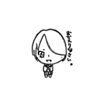 シロクロ（個別スタンプ：3）
