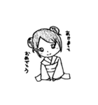 シロクロ（個別スタンプ：33）